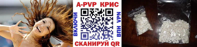 Все наркотики Тогучин СК ГАШ