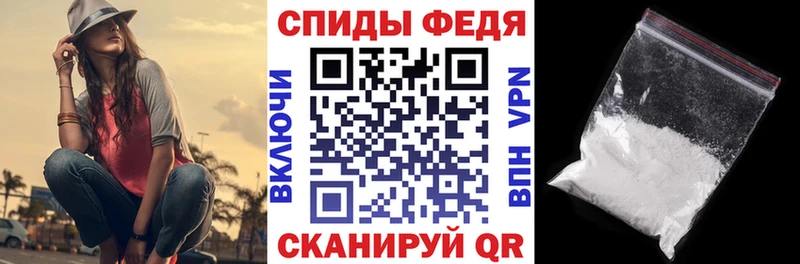 kraken онион Тогучин АМФЕТАМИН 98% как найти закладки