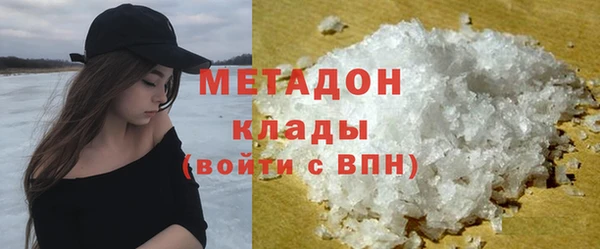 бошки Алзамай