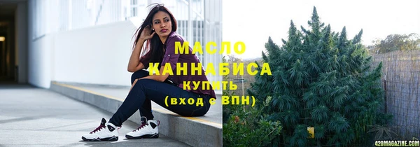 PSILOCYBIN Семилуки