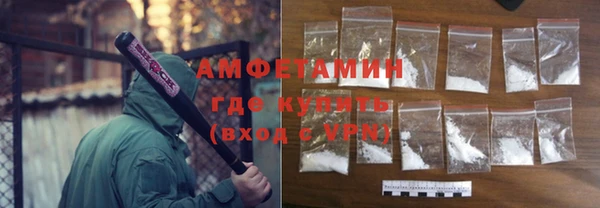 прущая мука Семикаракорск