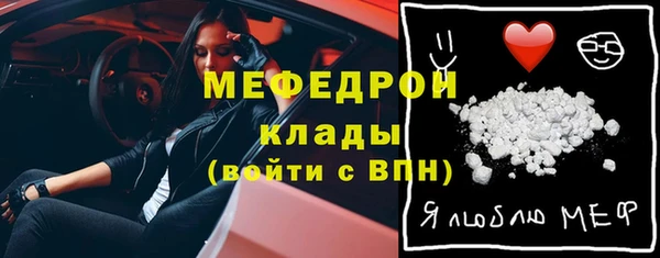 метадон Арсеньев