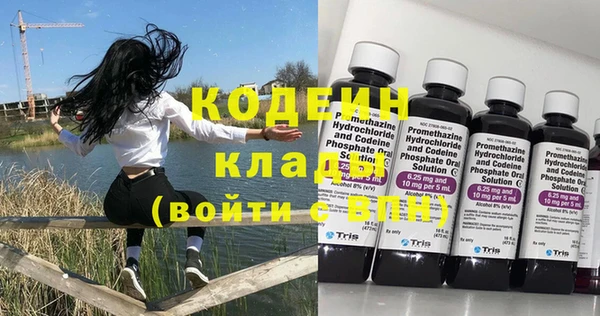 кокаин перу Гусев