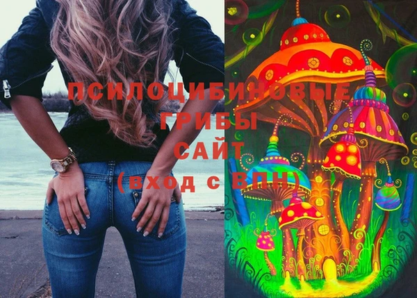 кокаин перу Горняк