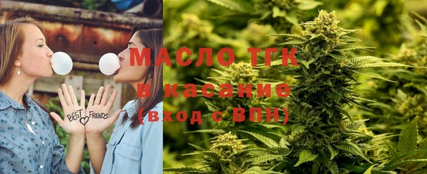 метадон Арсеньев